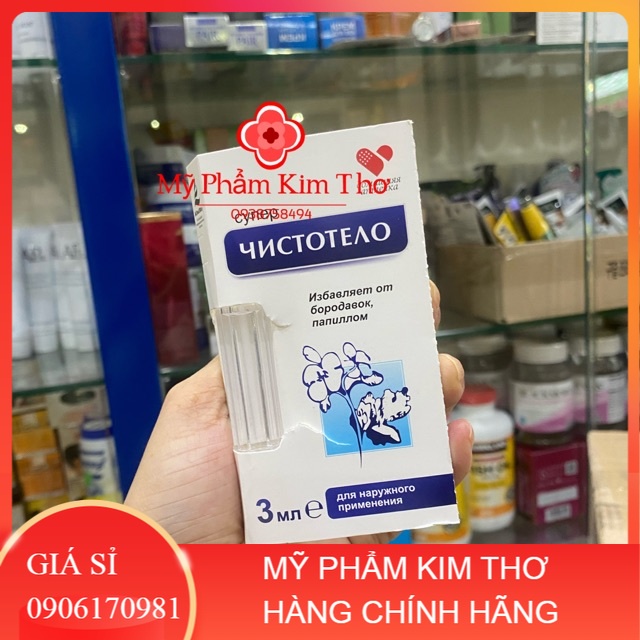 (chính hãng ảnh thật)Gel tẩy nốt ruồi, mụn cóc, mụn thịt, tàn nhang, sẹo lồi Develinil chính hãng của Nga