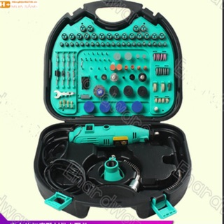 Bộ máy khoan cắt mini