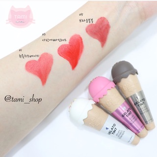 SON QUE KEM GELATO TINT