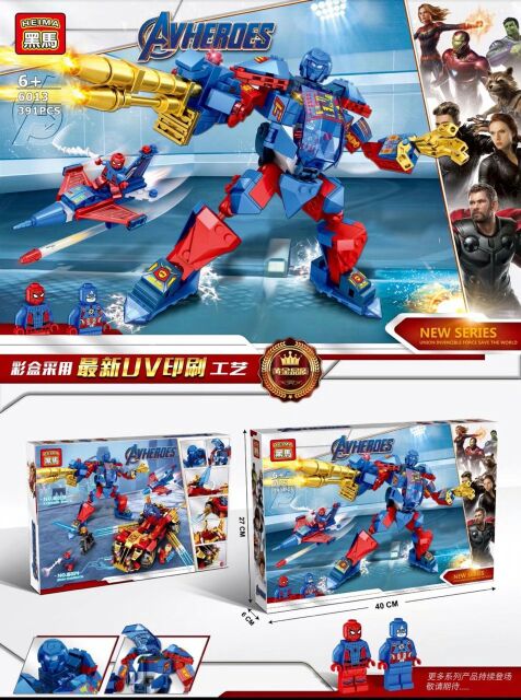 Bộ lego lắp ráp siêu anh hùng Avengers 409 chi tiết