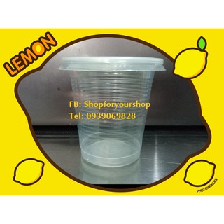 100 LY 200ml + NẮP
