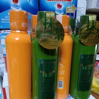 Nước súc miệng Propolinse Nhật Bản chải 600 ml