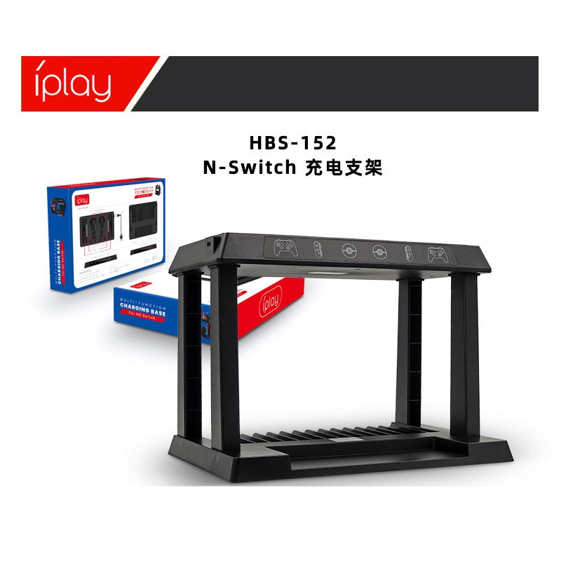 Đế Sạc Đa Năng Cho Máy Chơi Game Nintendo Switch