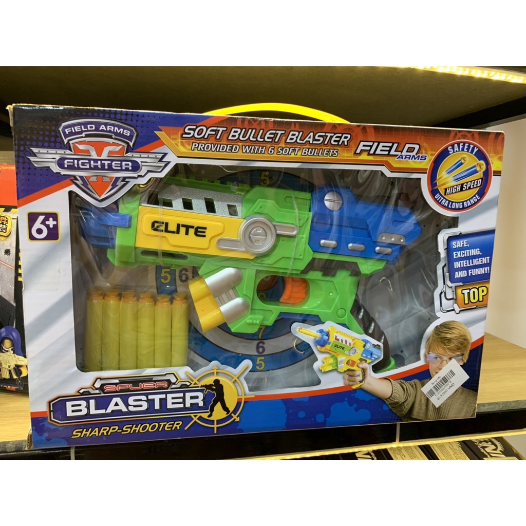 Đồ chơi lego lắp ráp FINGHTER - súnq băn đan xốp dính tường