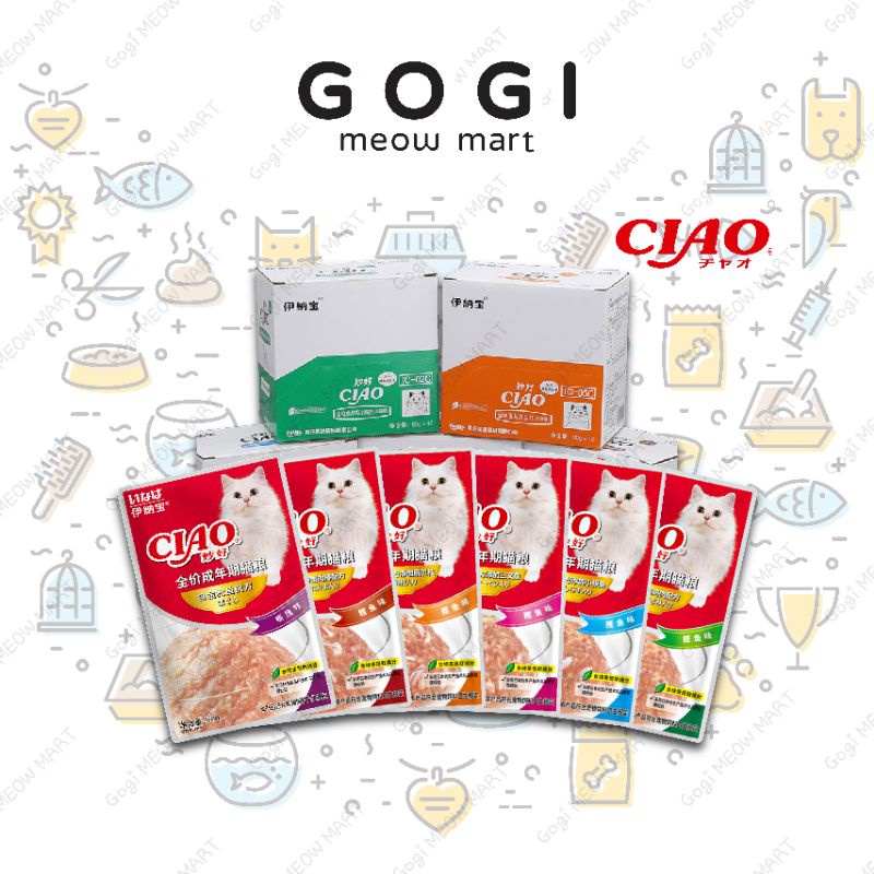 [RẺ VÔ ĐỊCH] Pate CIAO CHURU cho mèo 7 mùi vị dạng túi 60G -Thức ăn dinh dưỡng thú cưng Gogi MEOW MART