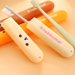 Hộp Đựng Bàn Chải Đánh Răng Du Lịch Hình GẤU RILAKKUMA