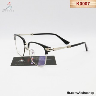 Gọng kính Chrome Heart dáng lông mày họa tiết hoa Iris thanh lịch - K0007 - Aluha