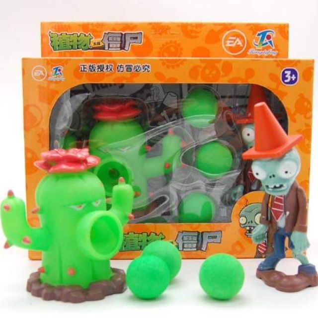 Bộ đồ trò chơi cho bé bắn Zoombie 2