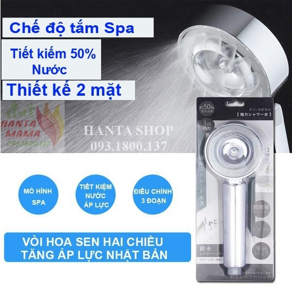 [Free Ship ] Vòi sen tắm tăng áp nước 2 mặt Nhật Bản cao cấp có mặt phun sương massage cơ thể