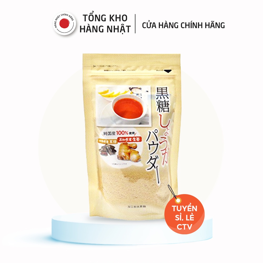 Trà Gừng đường nâu Nhật Bản (Túi 250g)