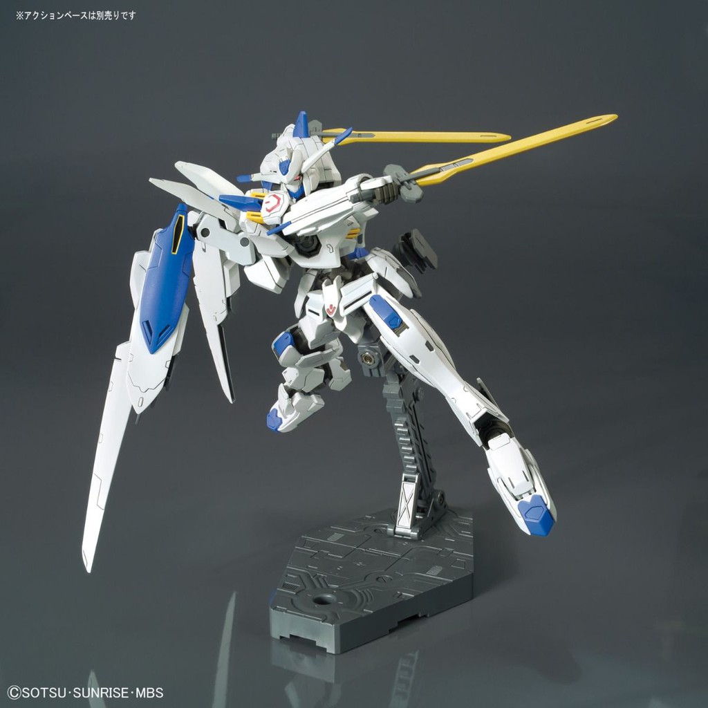 Mô Hình Lắp Ráp Gundam HG IBO Bael