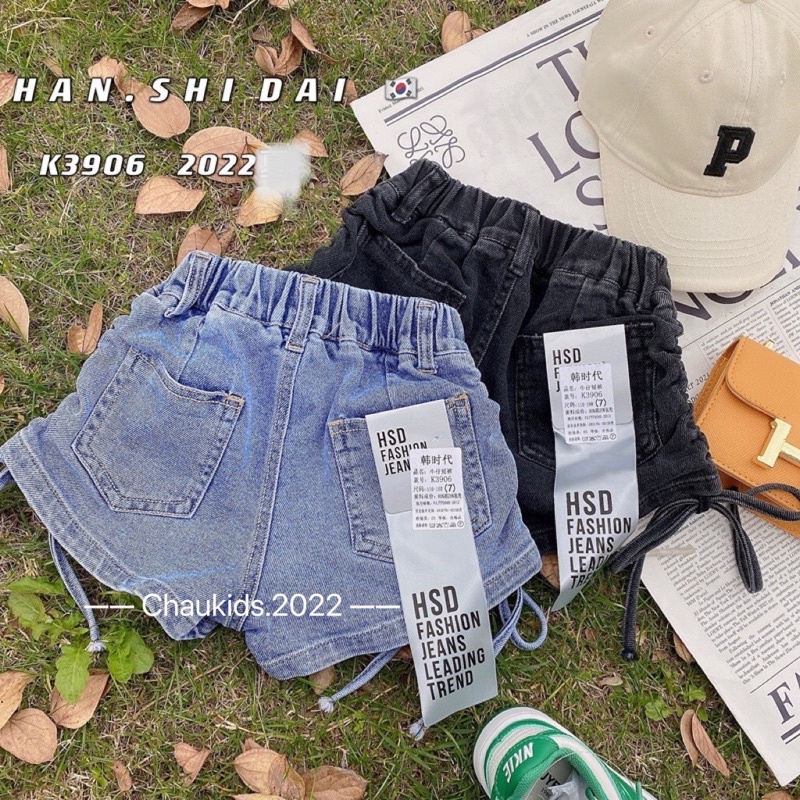 Quần Jean RÚT DÂY cho bé mã 46058
