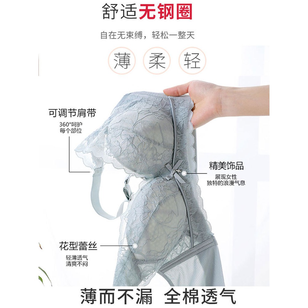 Áo Ngực Nữ Quyến Rũ | BigBuy360 - bigbuy360.vn