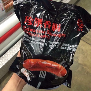 Lạp xưởng Đài Loan 🇹🇼🇹🇼 - xách tay chính gốc Đài Loan