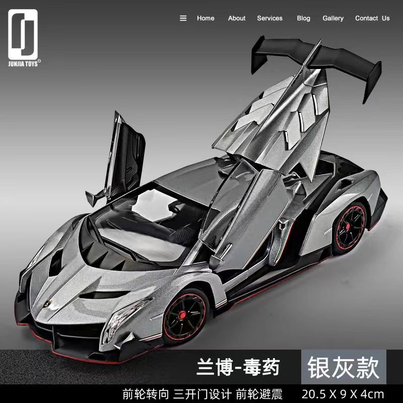 Mới Mô Hình Xe Hơi Lamborghini Veneno Poison Bằng Hợp Kim Cao Cấp Với Tỷ Lệ 1: 24