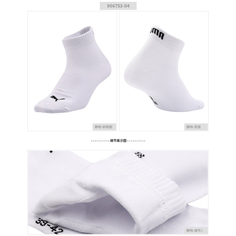 Vớ Cổ Cao Nam Nữ Tất Trơn 100% Cotton Co Giãn Tốt Thấm Mồ Hôi