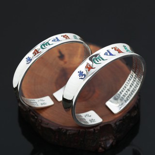 Kiềng tay bạc S999 khắc thần chú nhà Phật