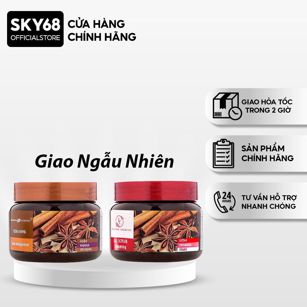 Tẩy tế bào chết body và giảm mụn cơ thể EXCLUSIVECOSMETIC GEL SCRUB COFFEE CINNAMON CLOVES Quế Hồi &amp; Cafe 380g