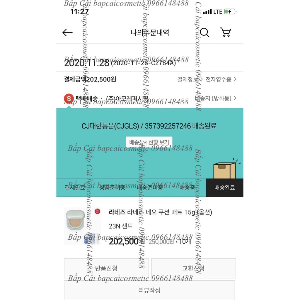 MBC Phấn nước LN Neo Cushion Matte/Glow/Red/Coral/Holiday