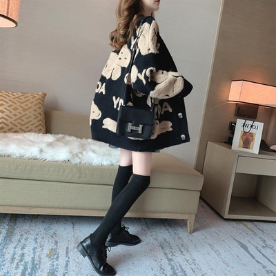 Cardigan lông xù gấu ba màu dáng thụng