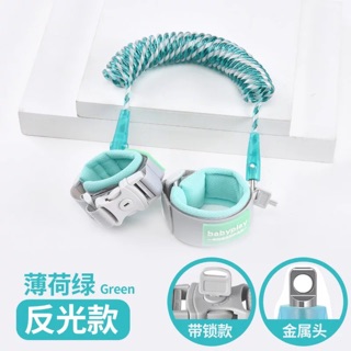 Dây dắt trẻ chống lạc