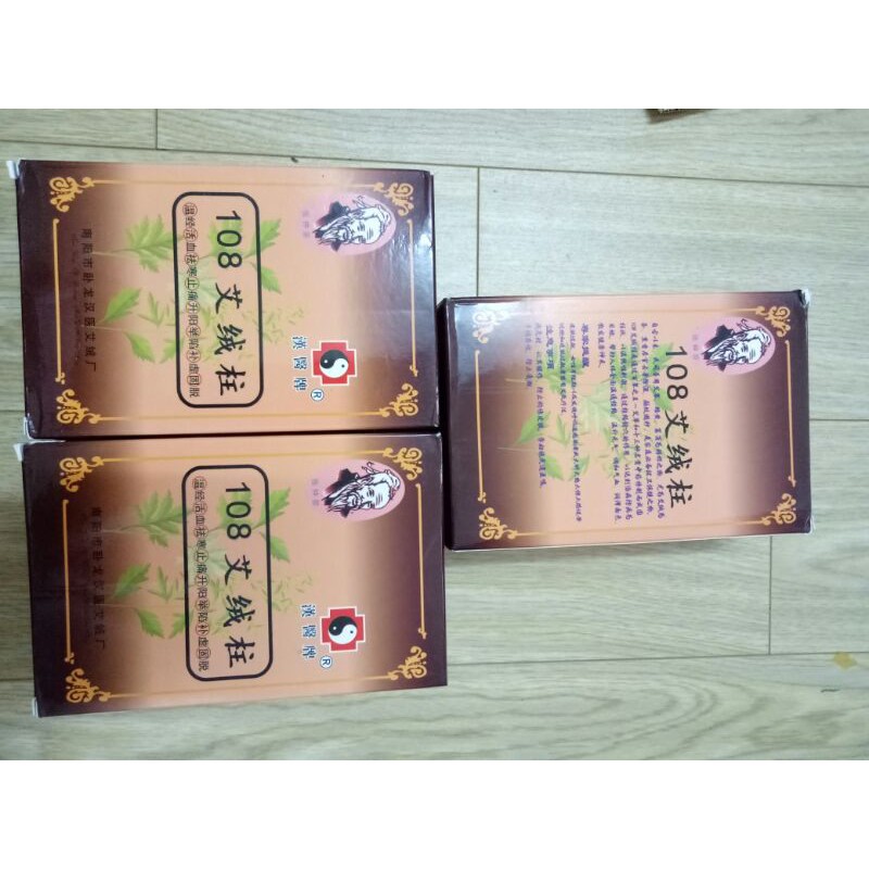 Hộp điếu ngải 108 đoạn hàng loại 1( siêu thơm hương ngải)