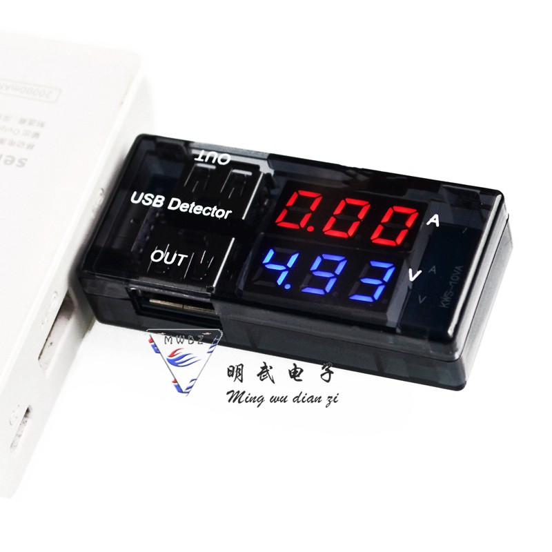 Đồng hồ đo điện USB