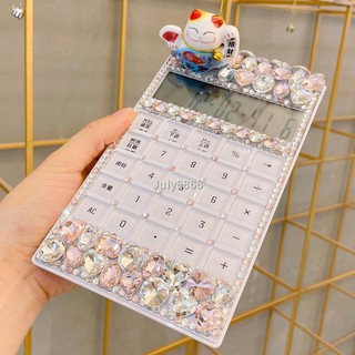 Không.┅❆máy tính bỏ túi siêu mỏng hình mèo may mắn đính kim cương phong cách hàn quốc