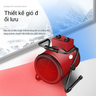◆Máy sưởi công nghiệp, gia dụng, phòng tắm, điện tốc độ cao, mặt trời nhỏ tiết kiệm năng lượng, chăn nuôi diện tích