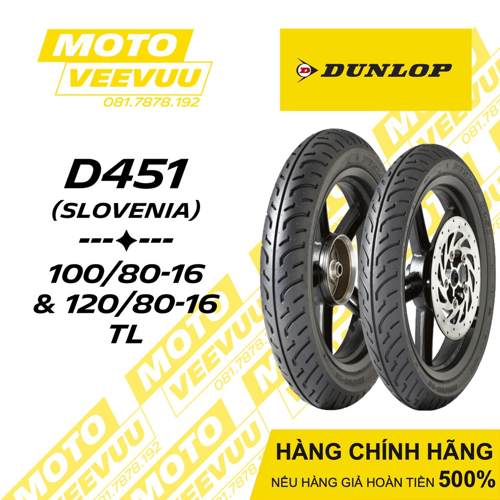 Cặp vỏ lốp Dunlop 100/80-16 & 120/80-16 D451 TL SLOVENIA