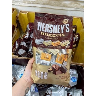 Socola hershey's 145 viên đủ vị 1.47kg của mỹ