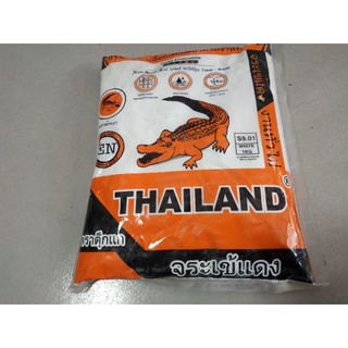 (GIÁ HỦY DIỆT) KEO CHÀ RON CAO CẤP