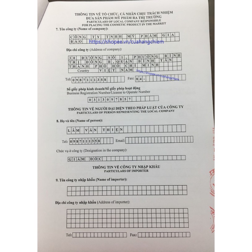 KEM CYDO ĐỦ MẪU 12G