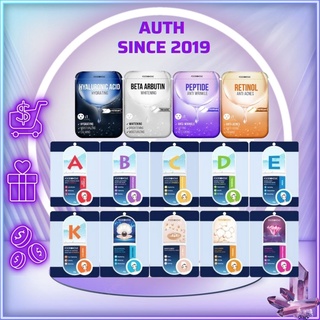 Mặt Nạ Giấy Dưỡng Da Toàn Diện Foodaholic Mask (23g)