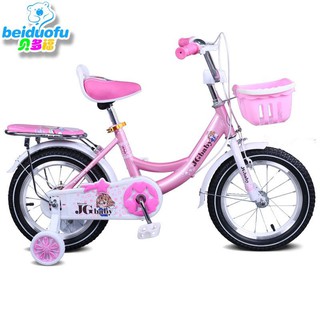 Xe đạp trẻ em, xe đạp jgbaby dành cho trẻ từ 3 đến 10 tuổi