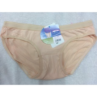 Bộ 10 Quần Lót Cotton Mềm