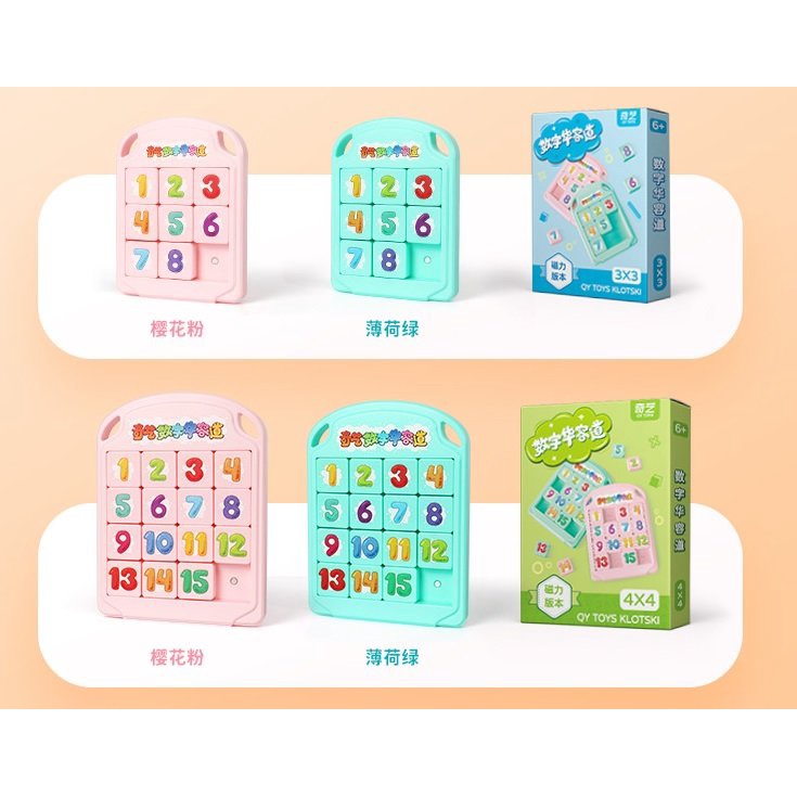 Bảng Đồ Chơi Trượt Số Nam Châm Thông Minh Klotski Từ 1-15