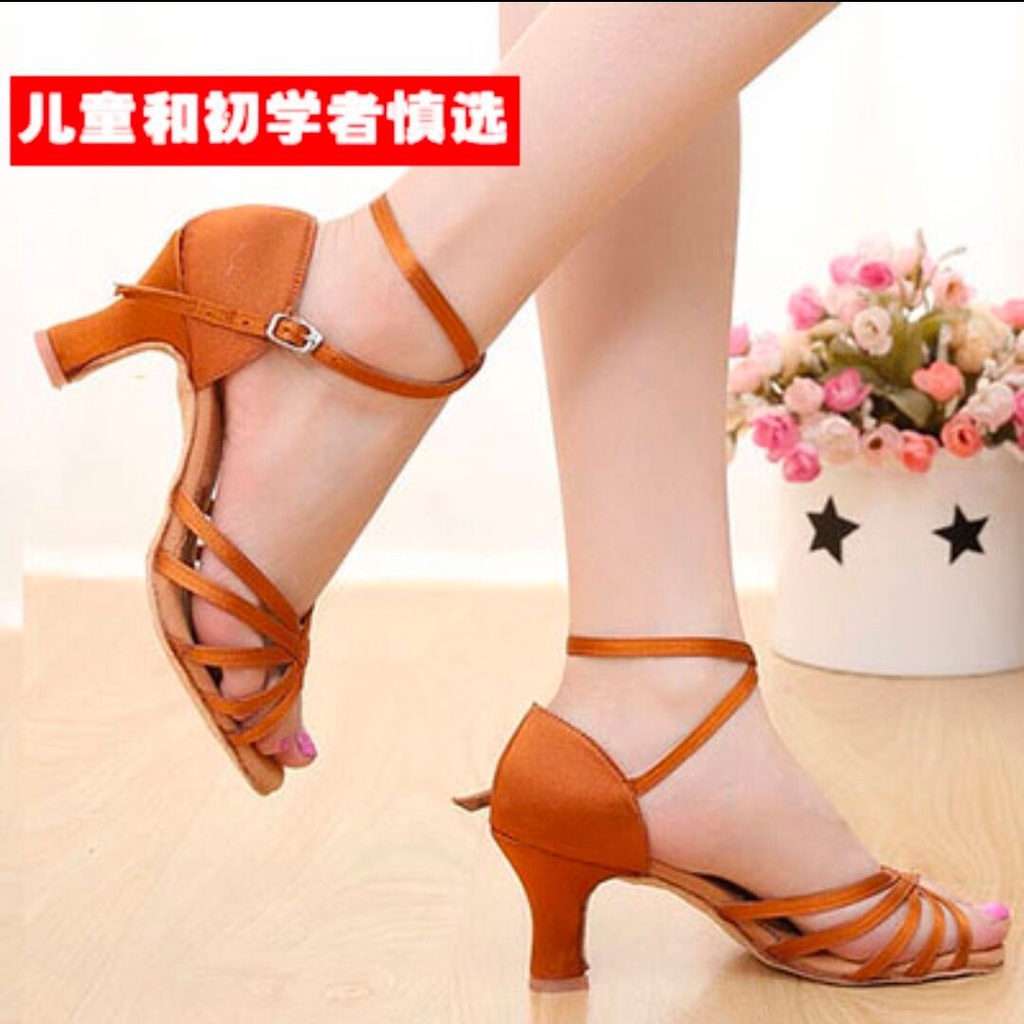 Giày khiêu vũ 7cm dance sport giày nhảy latin người lớn