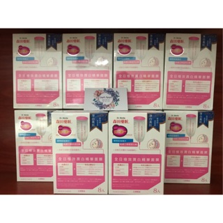 Mask dưỡng trắng da Dr Morita H8m