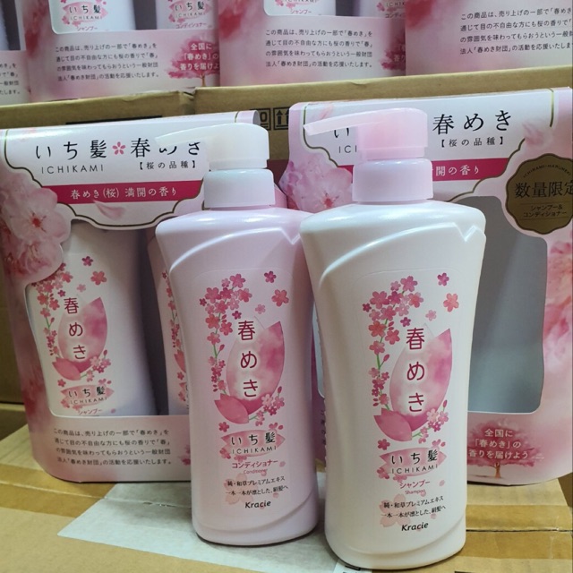🌸🌸🌸Bộ dầu gội #ICHIKAMI #phiên #bản #Hoa #Anh #Đào với hương thơm quyến rũ🌸🌸🌸