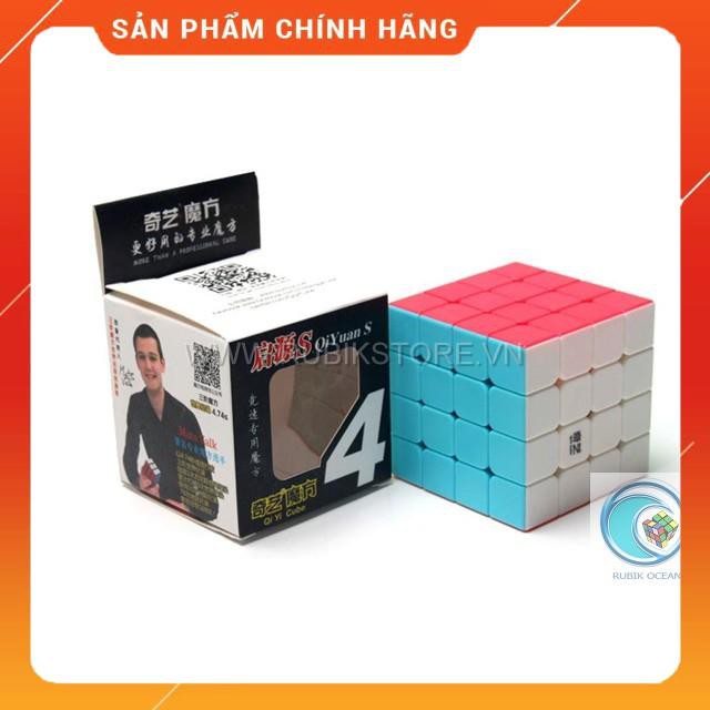 QiYi QiYuan S 4x4x4 stickerless