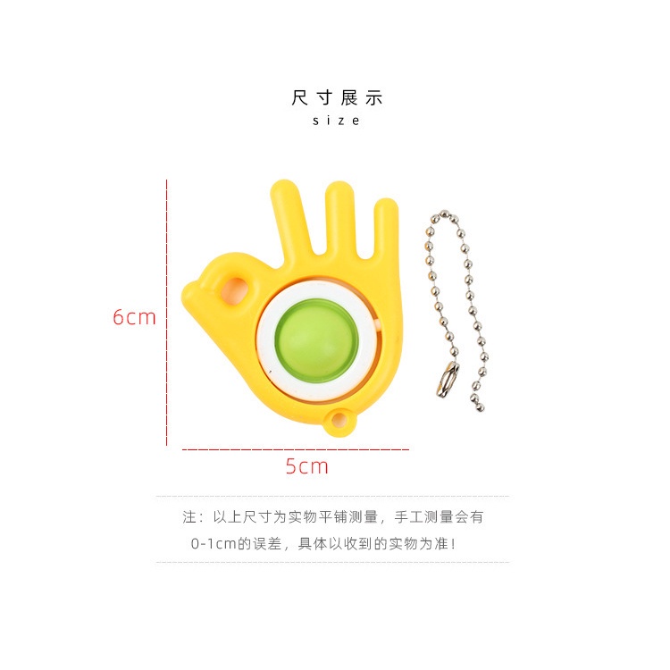 Đồ Chơi Bóp Xả Stress Hình Lòng Bàn Tay Năm Ngón Bằng silicone