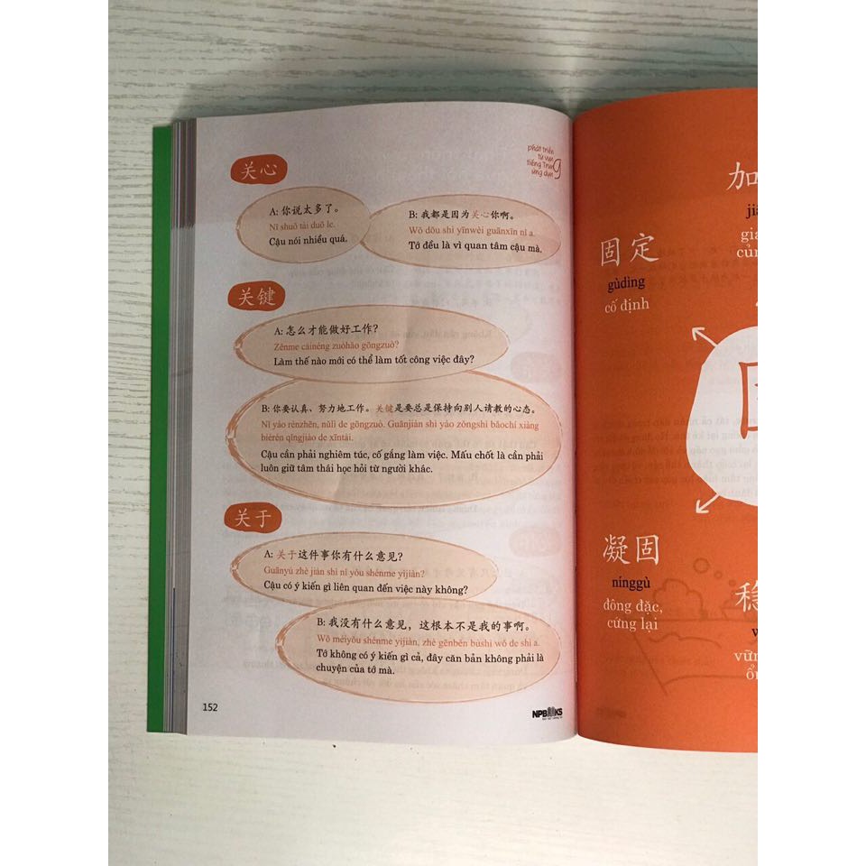 Sách - Combo Giáo trình Hán ngữ 1 ( tập 1 quyển thượng) + Phát triển từ vựng tiếng Trung ứng dụng song ngữ có audio nghe