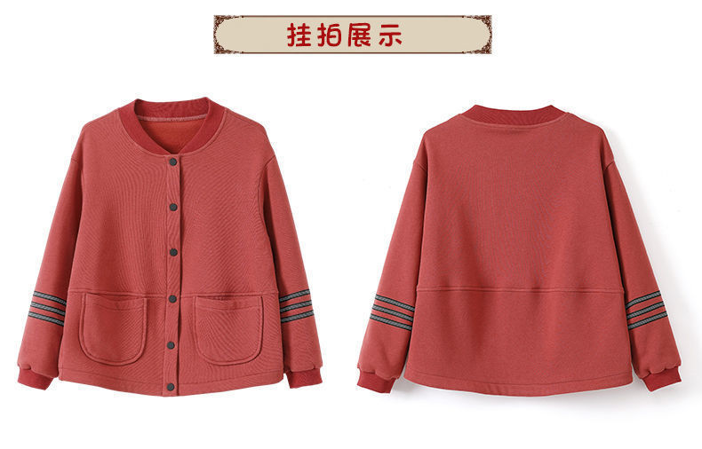 Áo Khoác Cotton Dáng Rộng Phong Cách Hàn Quốc 2020 Cho Nữ Trung Niên | BigBuy360 - bigbuy360.vn