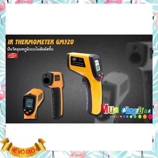 Đo nhiệt độ máy móc, thực phẩm BENETECH GM-320
