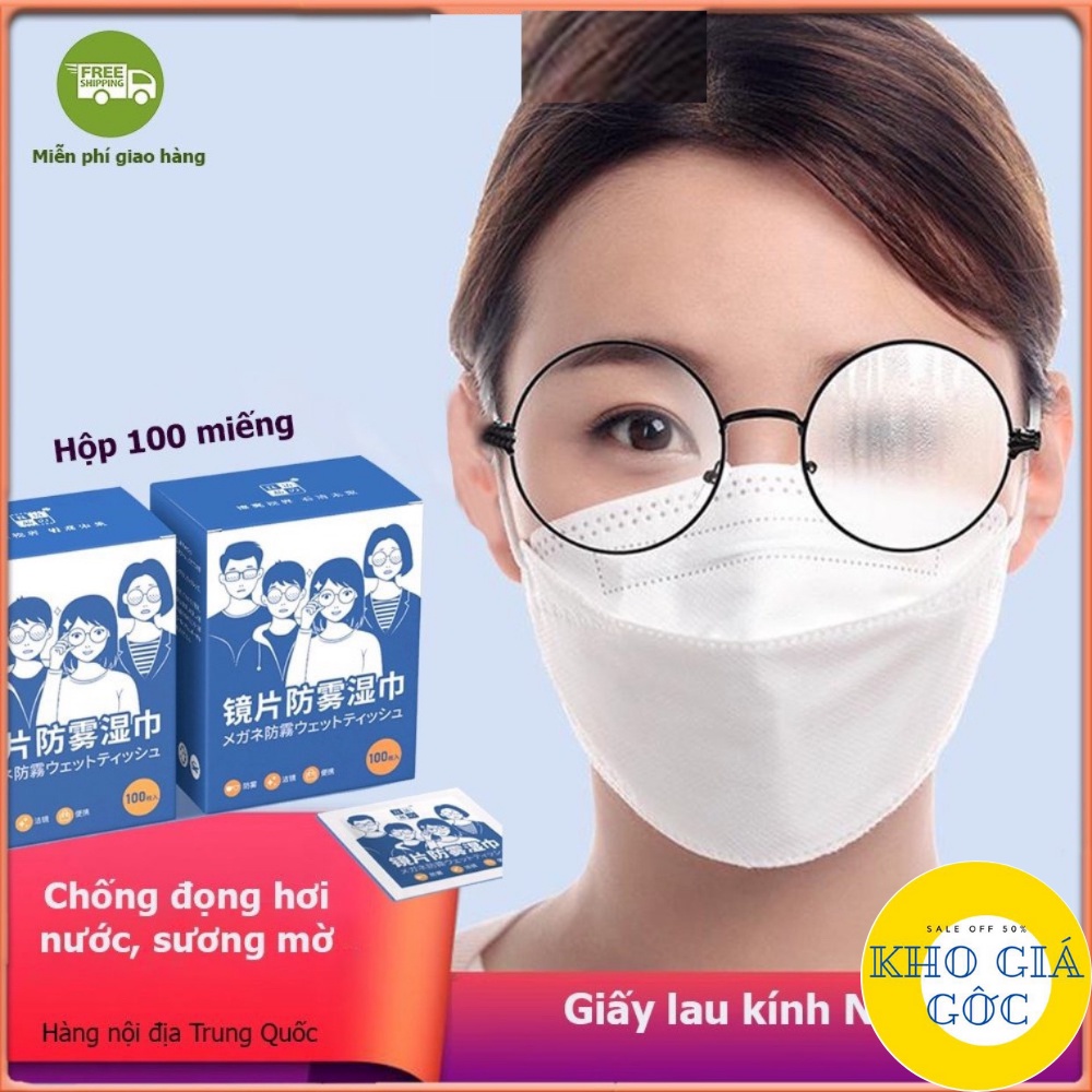 Khăn lau kính Nano hộp 100 miếng khăn giấy chống bám hơi nước, lau sạch nhờn vân tay bụi bẩn trên mắt kính, điện thoại