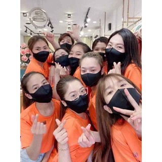 Áo gia đình đẹp