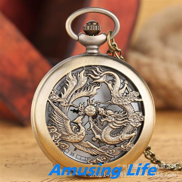 Quartz Pocket Watch Nóng Rỗng Rồng Và Phượng Hoàng Vàng Đồng Cổ Thạch Anh Lớn Đồng Hồ Bỏ Túi Nam Nữ Cặp Đôi Đồng Hồ Bỏ T