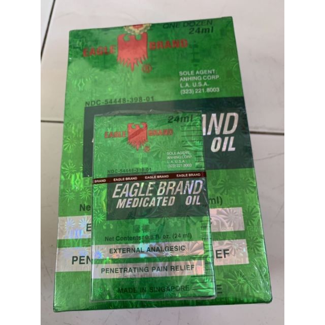 🇸🇬XÁCH TAY🇸🇬Dầu Gió Xanh Con Ó 2 Nắp 24ml SINGAPORE EAGLE BRAND MEDICATED OIL CHÍNH HÃNG