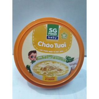 [FREESHIP 99K TOÀN QUỐC CHÉN CHÁO TƯƠI GÀ THẢO MỘC & HẠT SEN